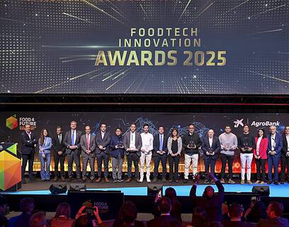 FOOD INNOVATION AWARDS